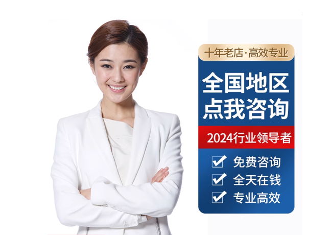 莎车离职公积金代提